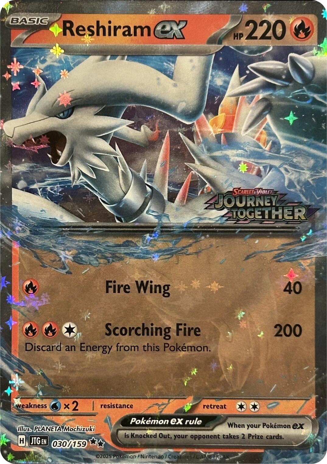 Reshiram ex (030/159) (Journey Together Stamped) [Scarlet & Violet: Jo –  UBECARD.COM