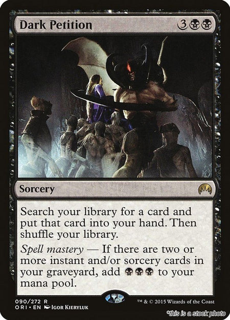 Dark Petition