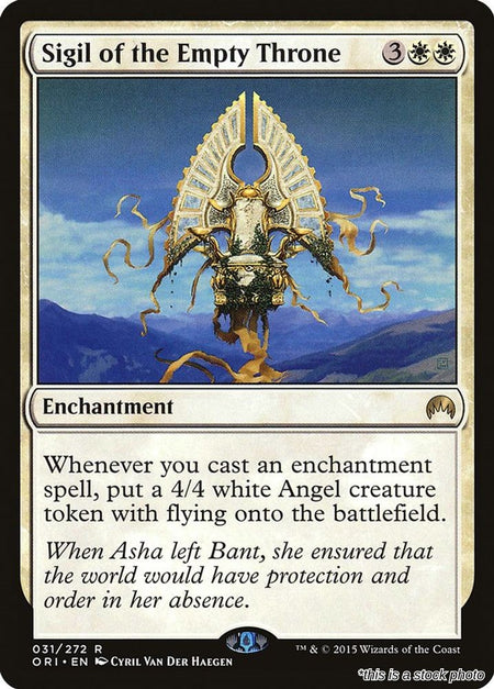 Sigil of the Empty Throne