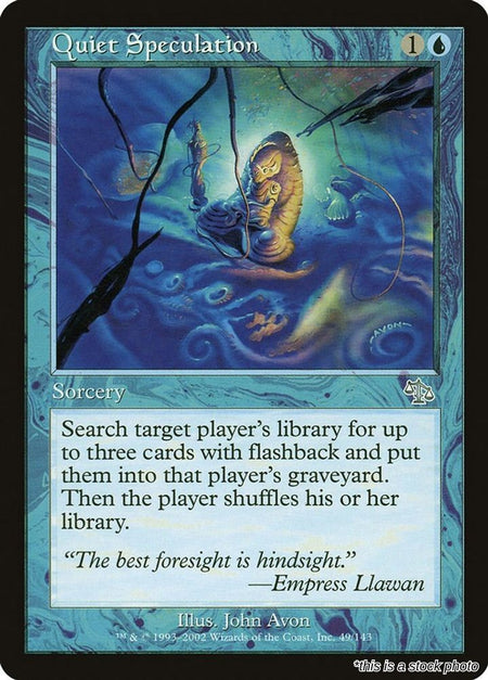 Quiet Speculation