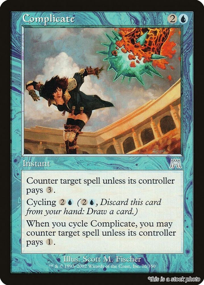 Complicate