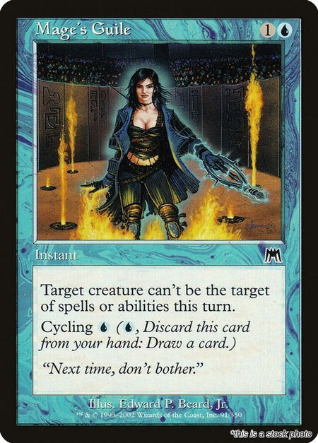 Mage's Guile