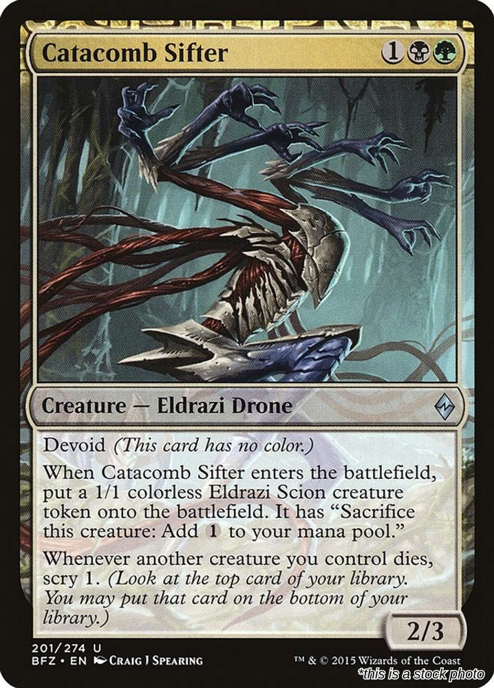 Catacomb Sifter