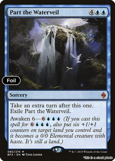 Part the Waterveil