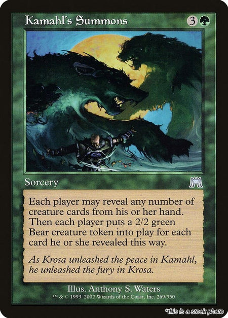 Kamahl's Summons