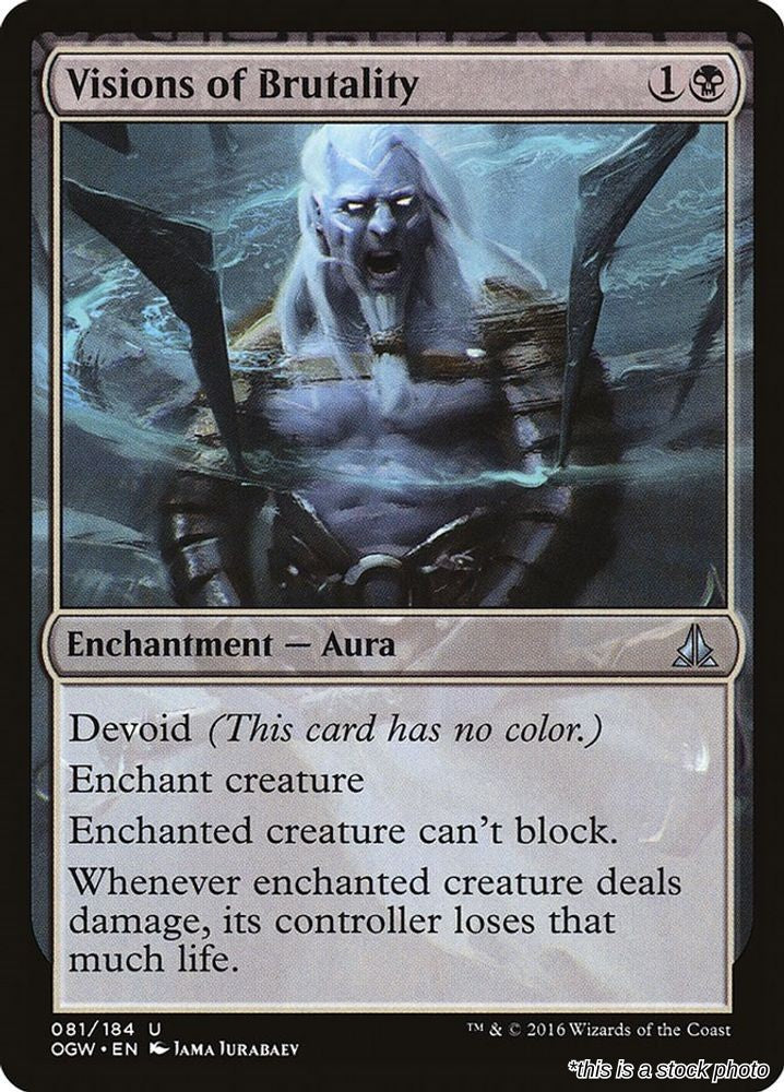 Visions of Brutality