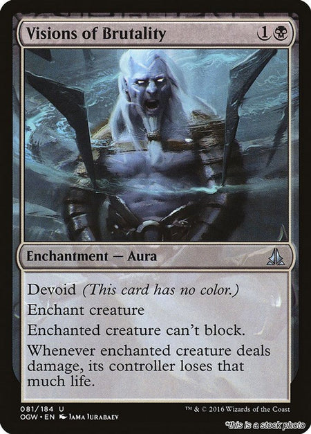 Visions of Brutality