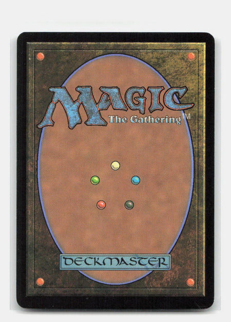 Mogg Sentry (Back)