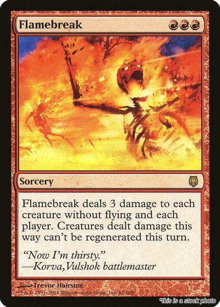 Flamebreak