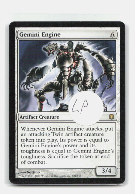 Gemini Engine