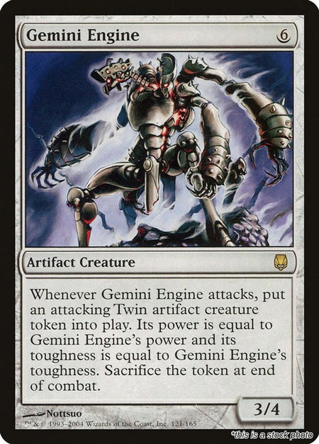 Gemini Engine