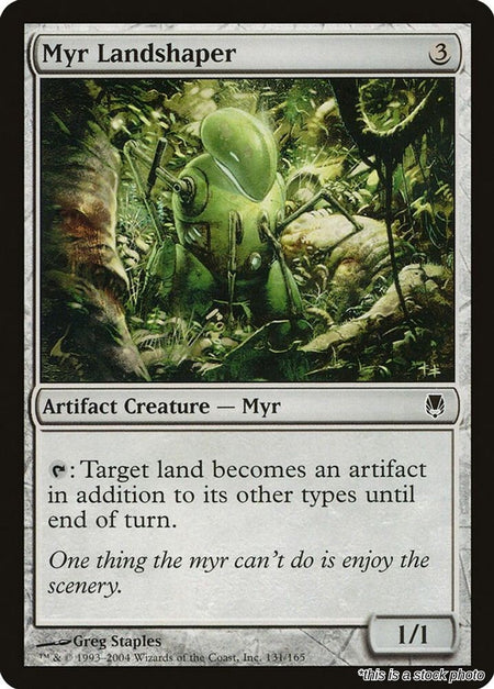 Myr Landshaper