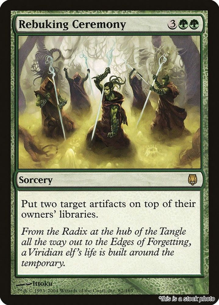 Rebuking Ceremony