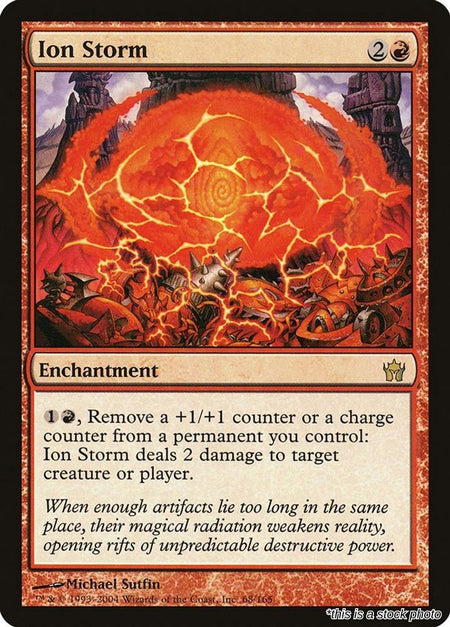 Ion Storm