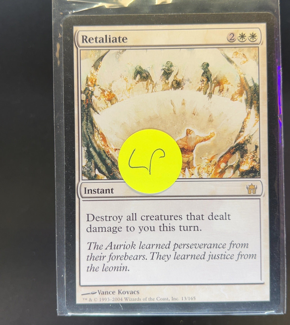 Retaliate