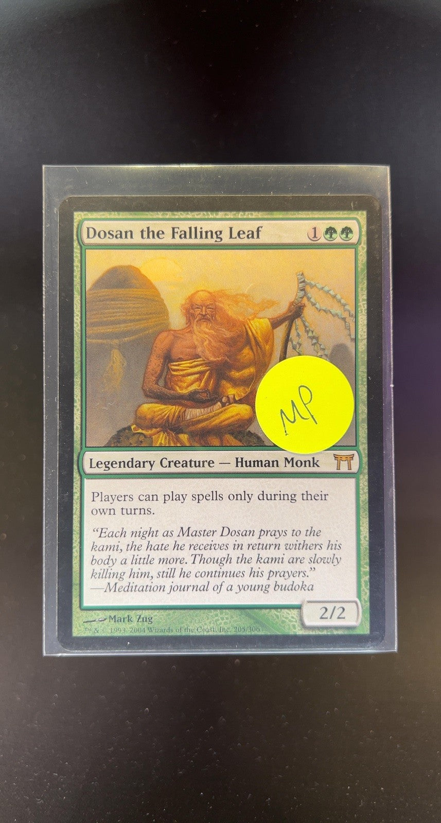 Dosan the Falling Leaf