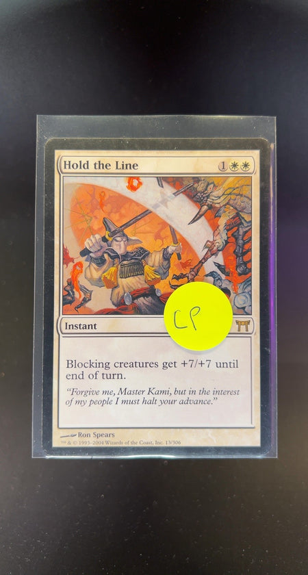 Hold the Line