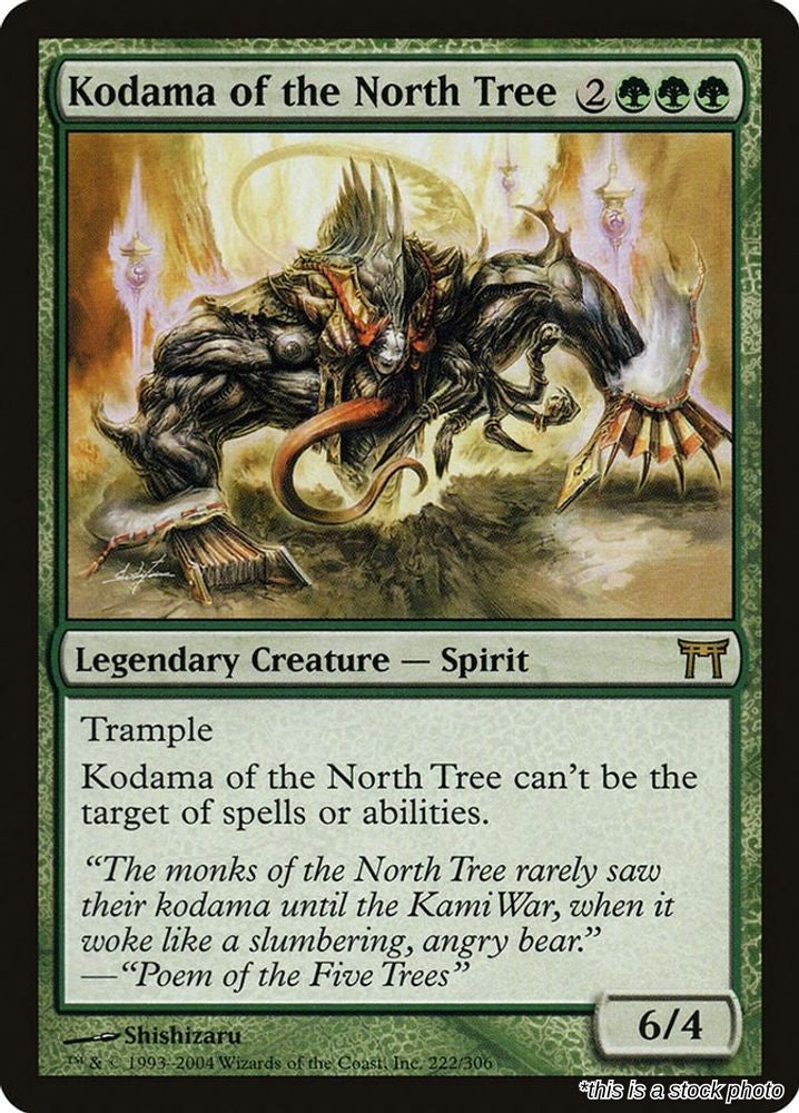 Kodama of the North Tree