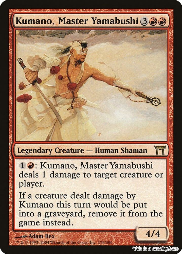 Kumano, Master Yamabushi