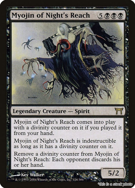 Myojin of Night's Reach
