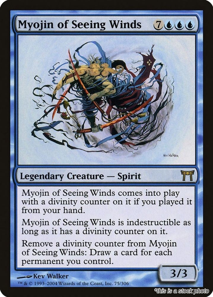 Myojin of Seeing Winds