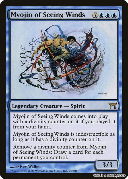 Myojin of Seeing Winds