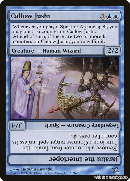 Callow Jushi