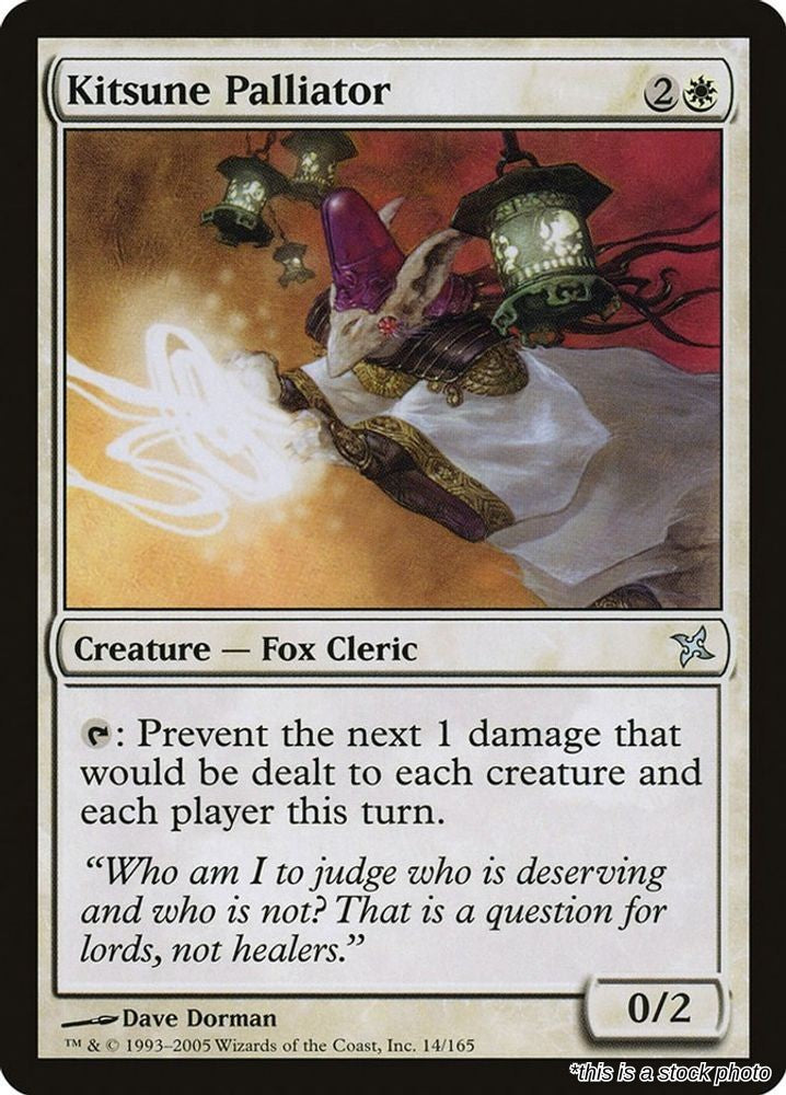 Kitsune Palliator