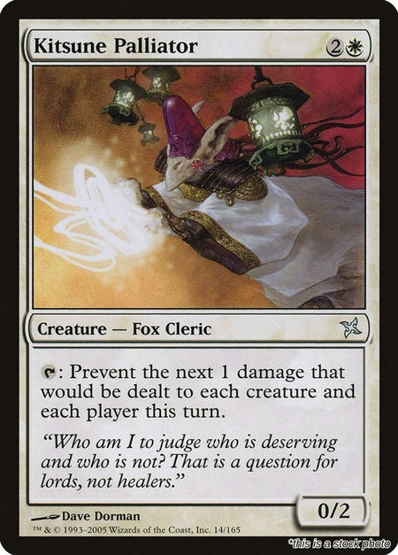Kitsune Palliator