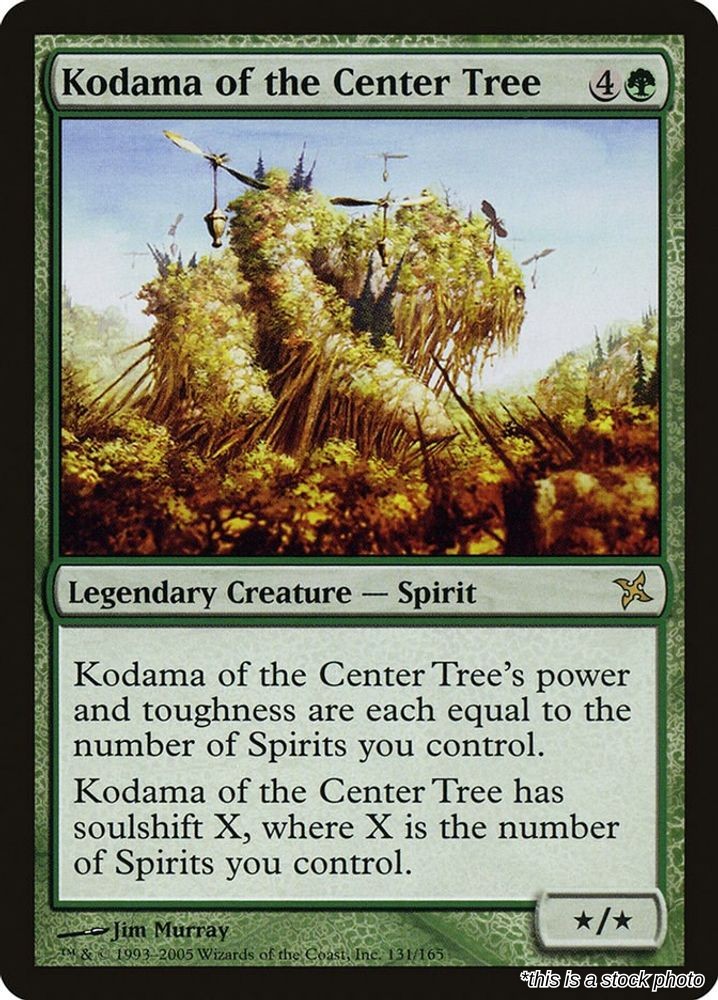 Kodama of the Center Tree