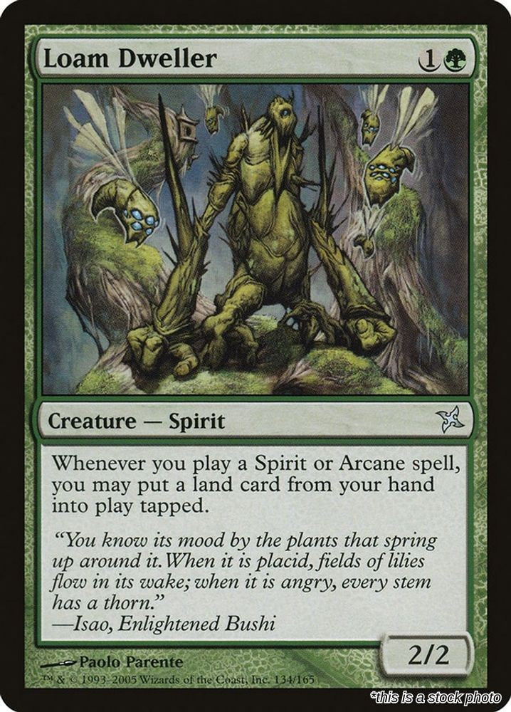Loam Dweller