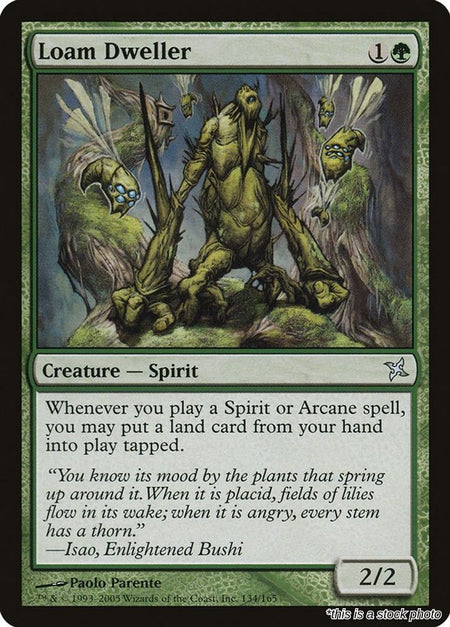 Loam Dweller