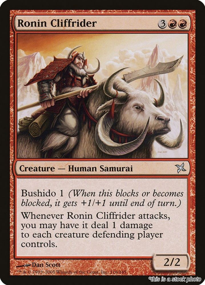 Ronin Cliffrider