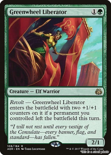 Greenwheel Liberator