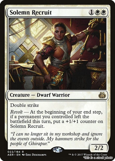 Solemn Recruit
