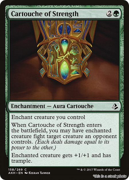 Cartouche of Strength