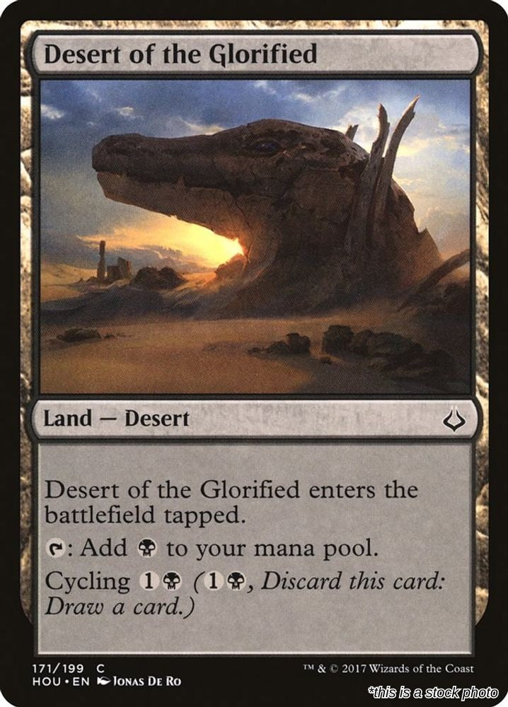 Desert of the Glorified
