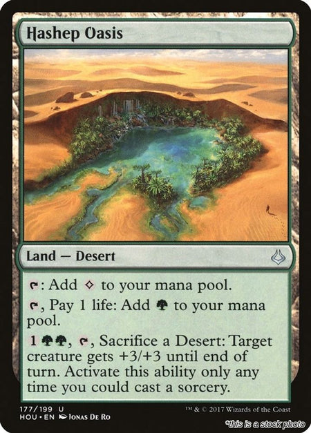 Hashep Oasis