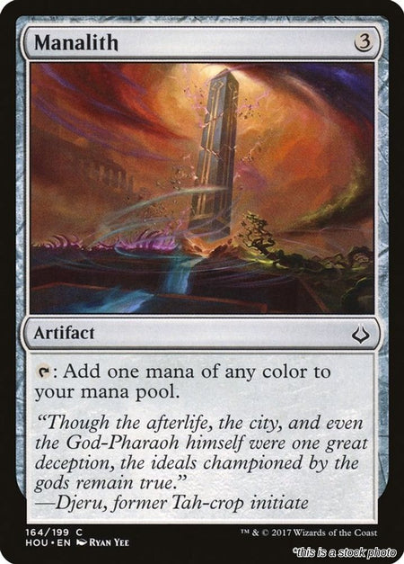 Manalith