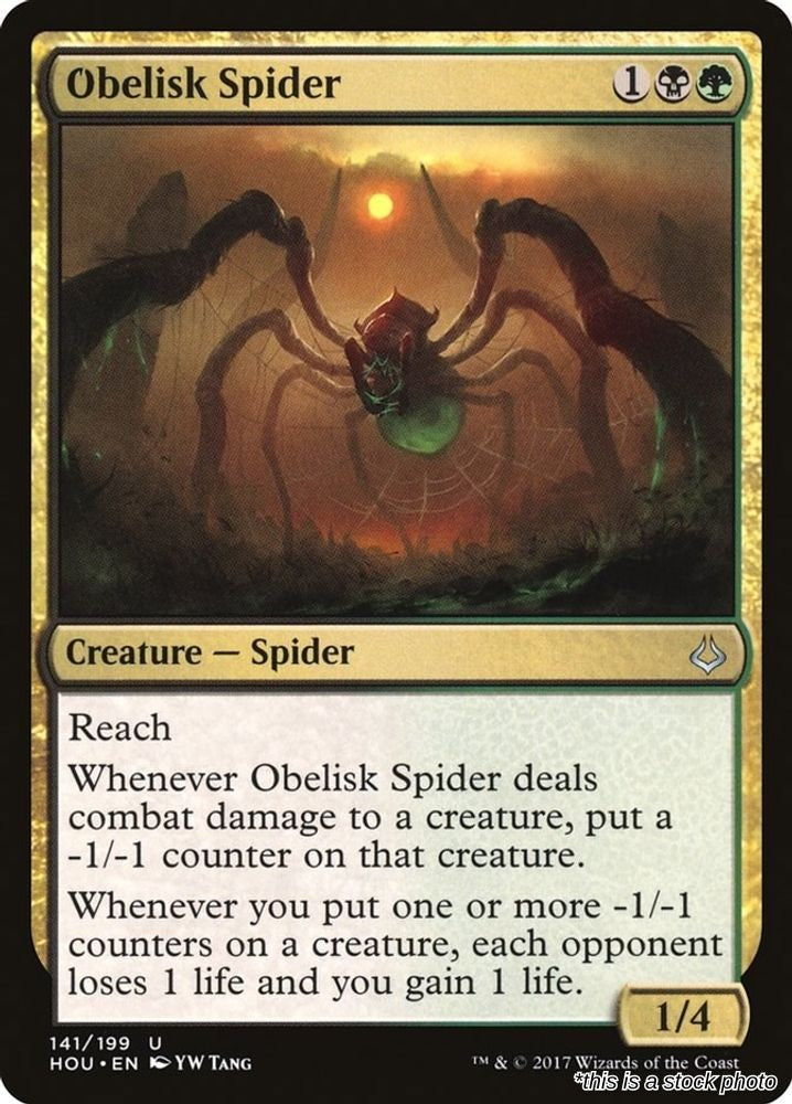 Obelisk Spider