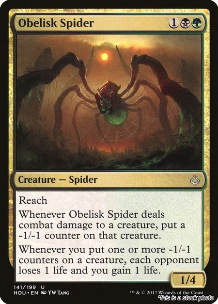 Obelisk Spider