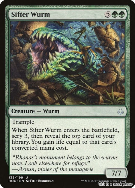 Sifter Wurm