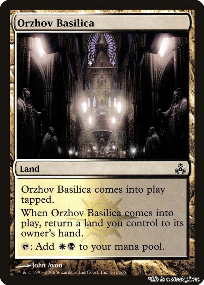 Orzhov Basilica