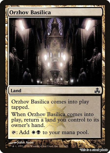 Orzhov Basilica