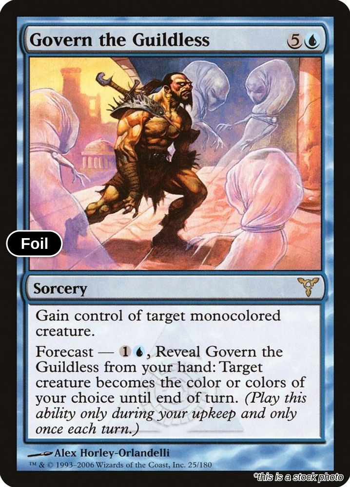 Govern the Guildless