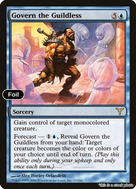 Govern the Guildless