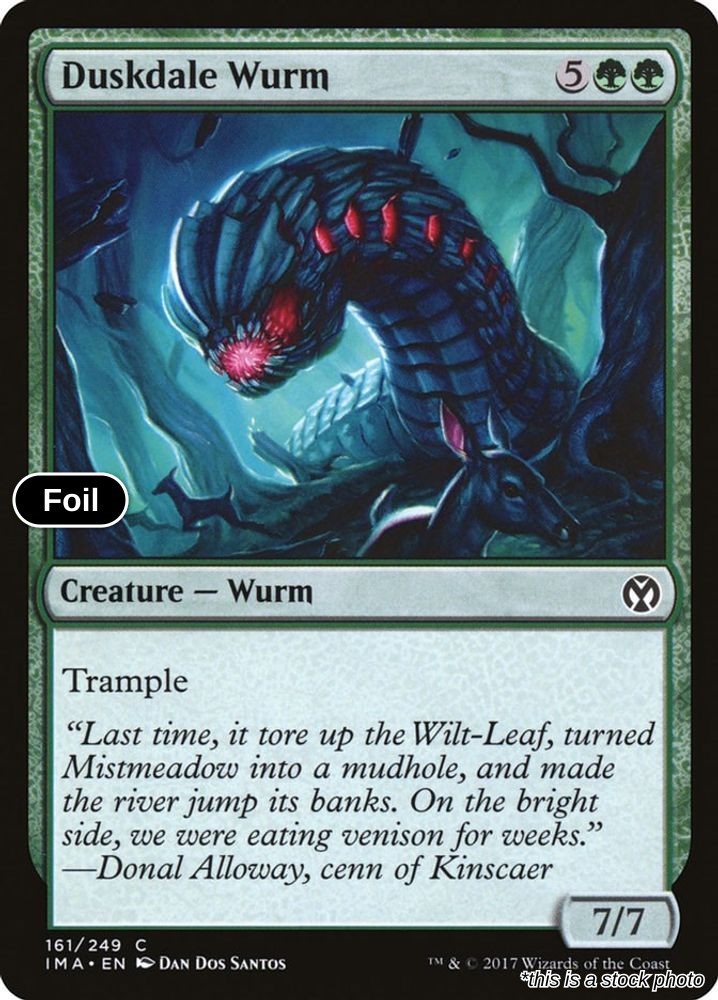 Duskdale Wurm