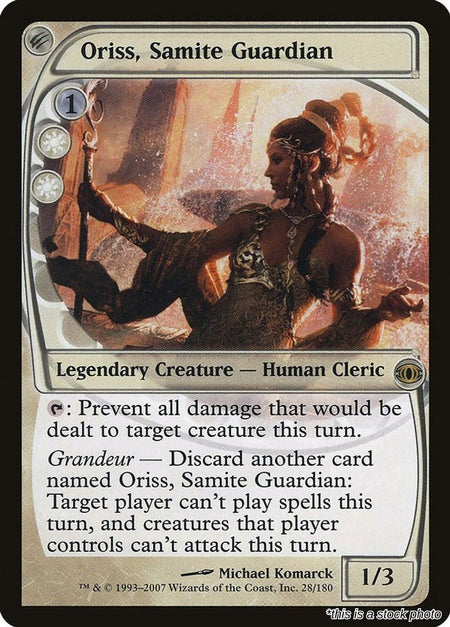 Oriss, Samite Guardian