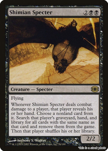 Shimian Specter