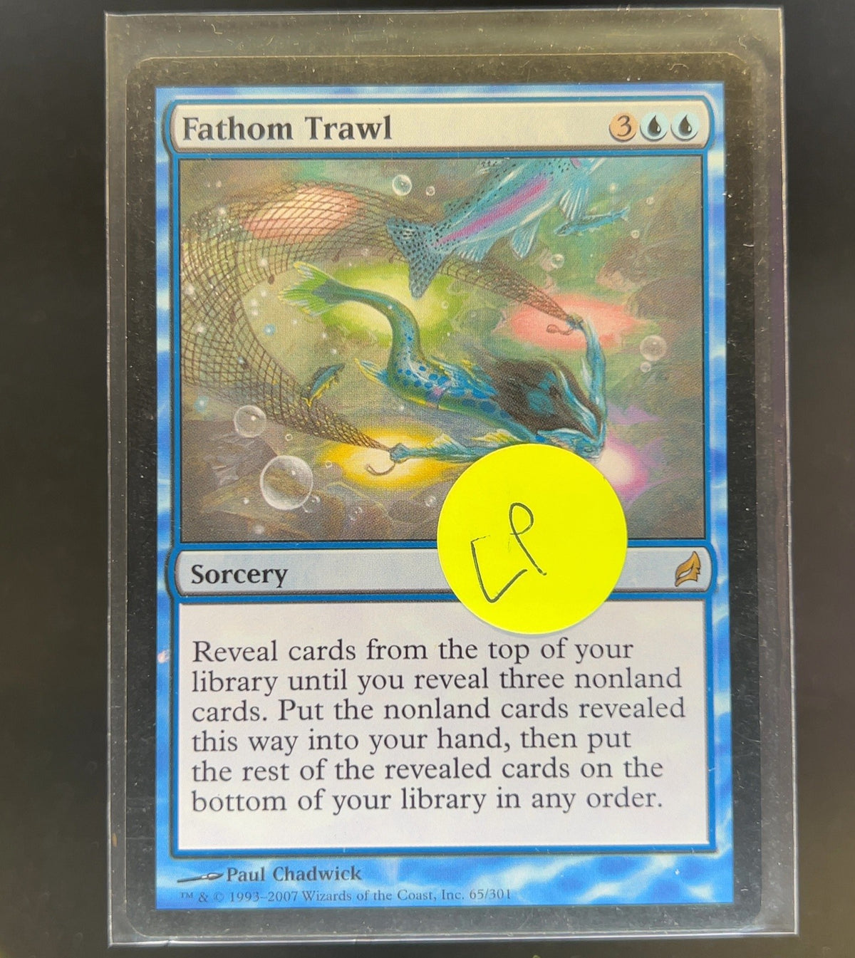 Fathom Trawl